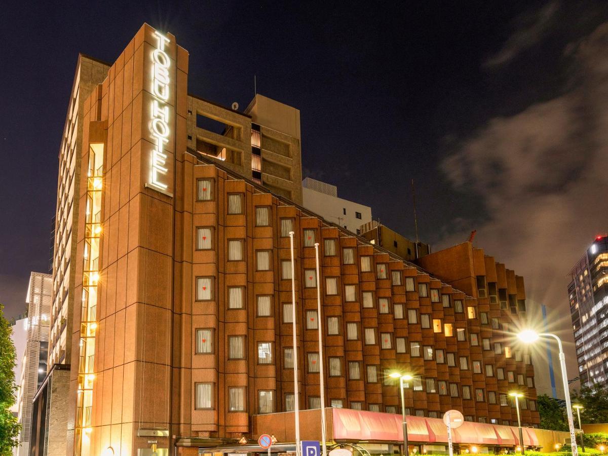 Shibuya Tobu Hotel Tokio Zewnętrze zdjęcie
